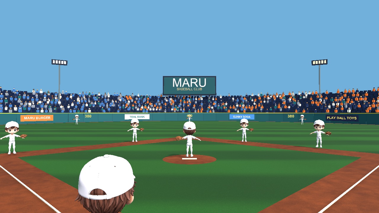 View from behind the plate: fielders in position, the outfield wall with 380 and 400 markers and four sponsor boards, and a MARU scoreboard.
